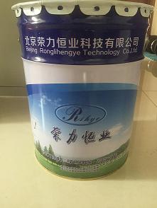 汽輪機(jī)隔熱保溫涂料的施工與新型汽輪機(jī)的研發(fā)銷(xiāo)售